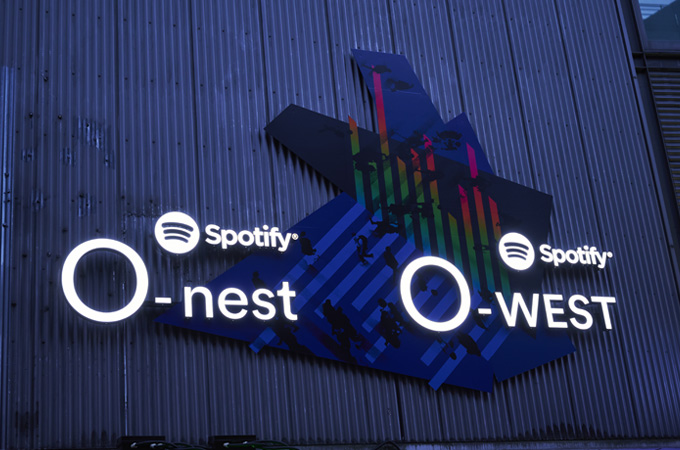 Spotify O-nest